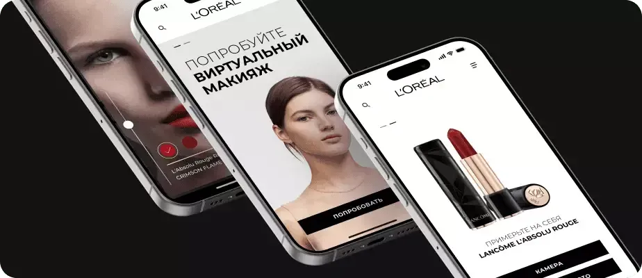 STRAPI_MIGRATION gal-1-31 Настройка событий в web-аналитике проекта